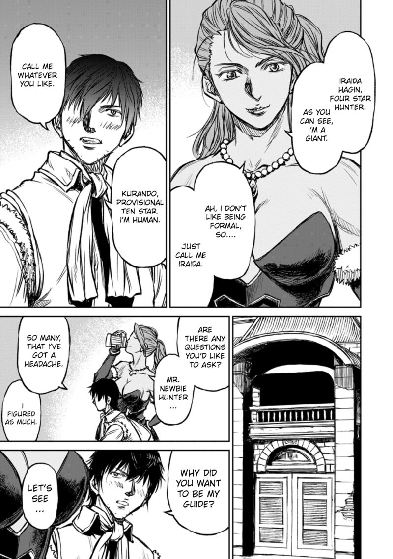Yomuin San Wa Yuusha Ja Arimasenno De 12 24