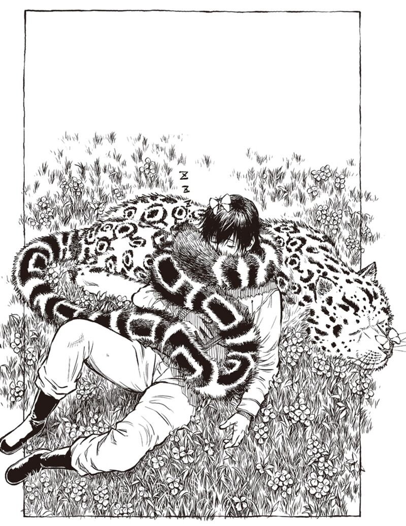 Yomuin San Wa Yuusha Ja Arimasenno De 12 32