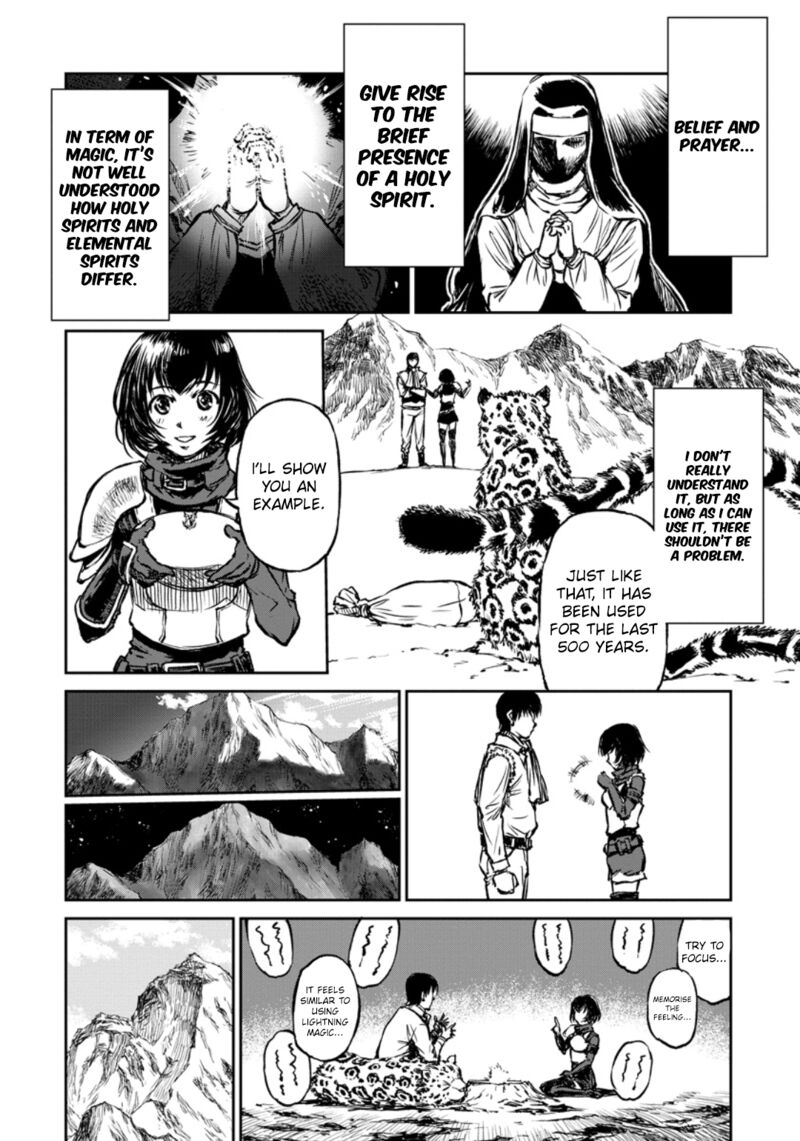 Yomuin San Wa Yuusha Ja Arimasenno De 12 5