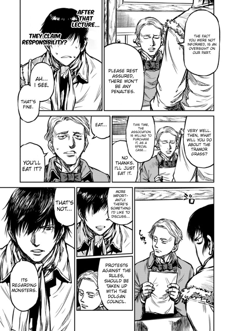 Yomuin San Wa Yuusha Ja Arimasenno De 12 8