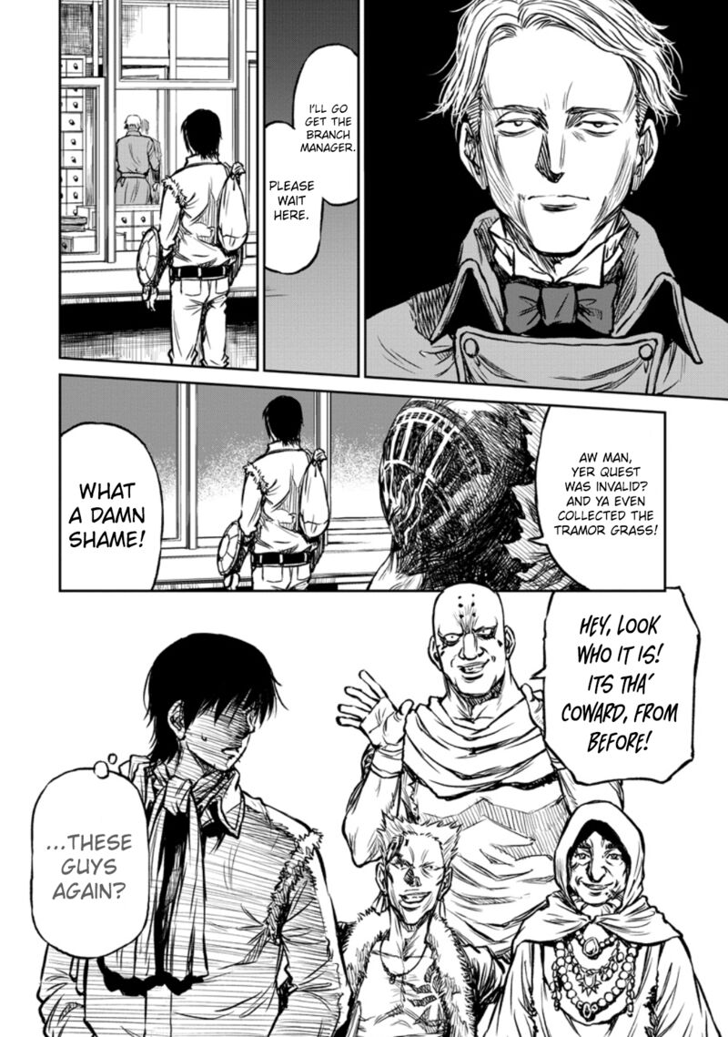 Yomuin San Wa Yuusha Ja Arimasenno De 12 9