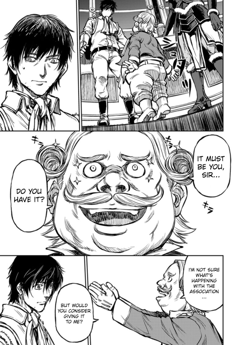 Yomuin San Wa Yuusha Ja Arimasenno De 13 11
