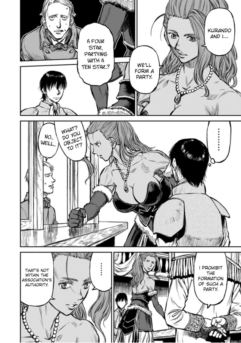 Yomuin San Wa Yuusha Ja Arimasenno De 14 11