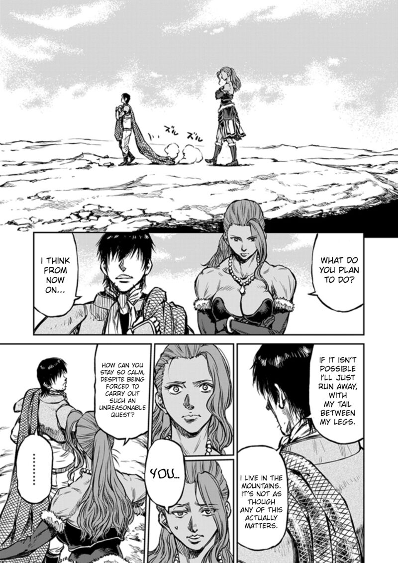 Yomuin San Wa Yuusha Ja Arimasenno De 14 14