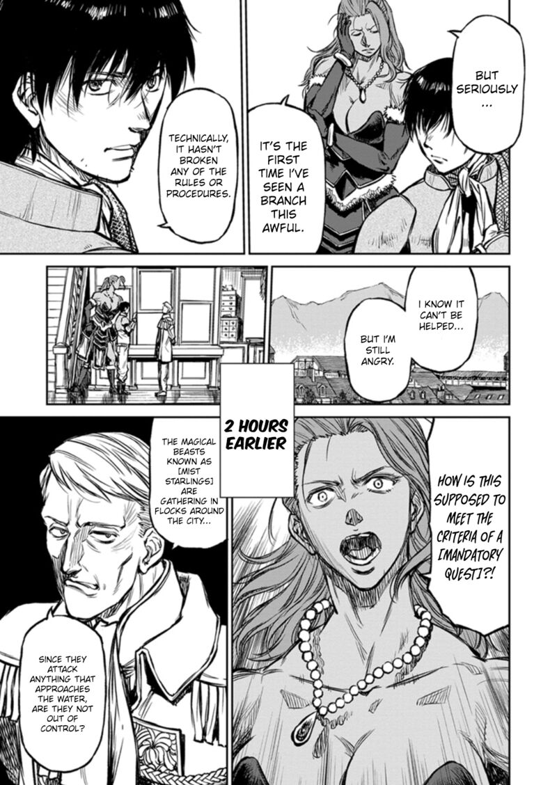 Yomuin San Wa Yuusha Ja Arimasenno De 14 16