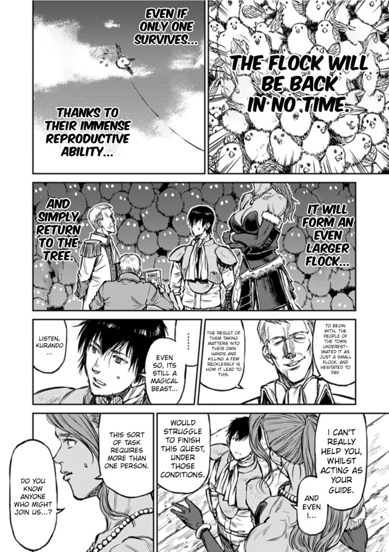 Yomuin San Wa Yuusha Ja Arimasenno De 14 19