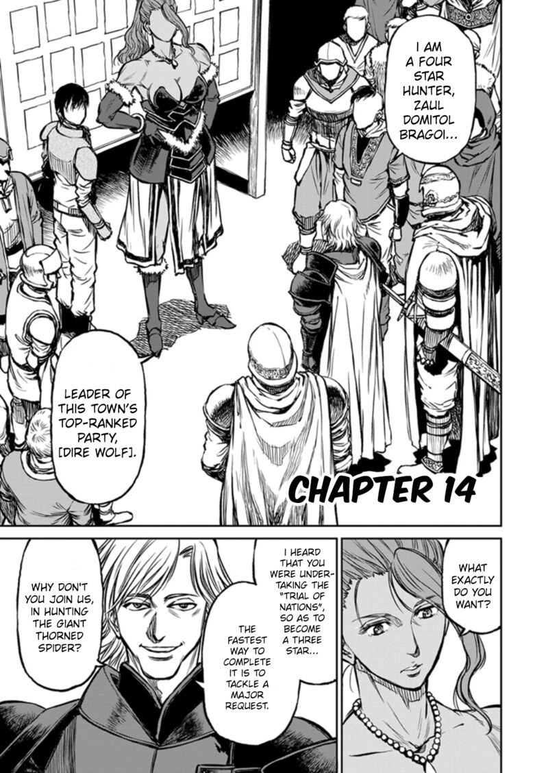 Yomuin San Wa Yuusha Ja Arimasenno De 14 2