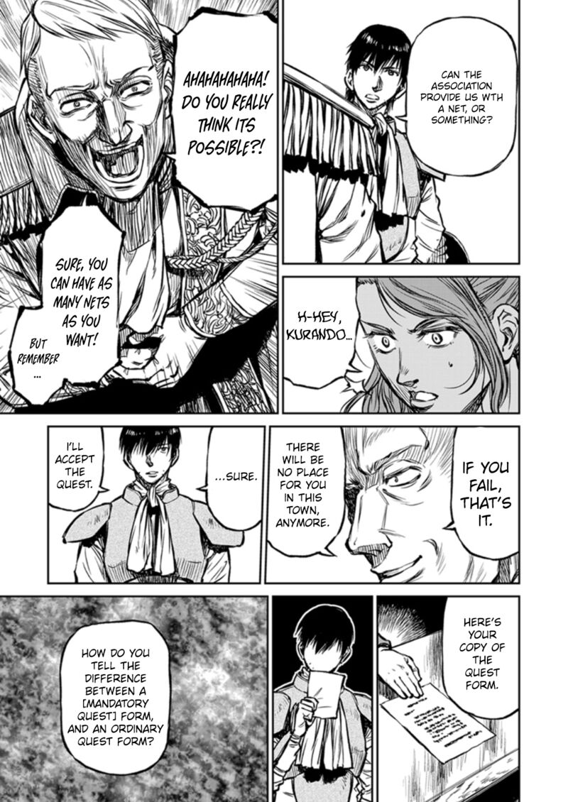 Yomuin San Wa Yuusha Ja Arimasenno De 14 20