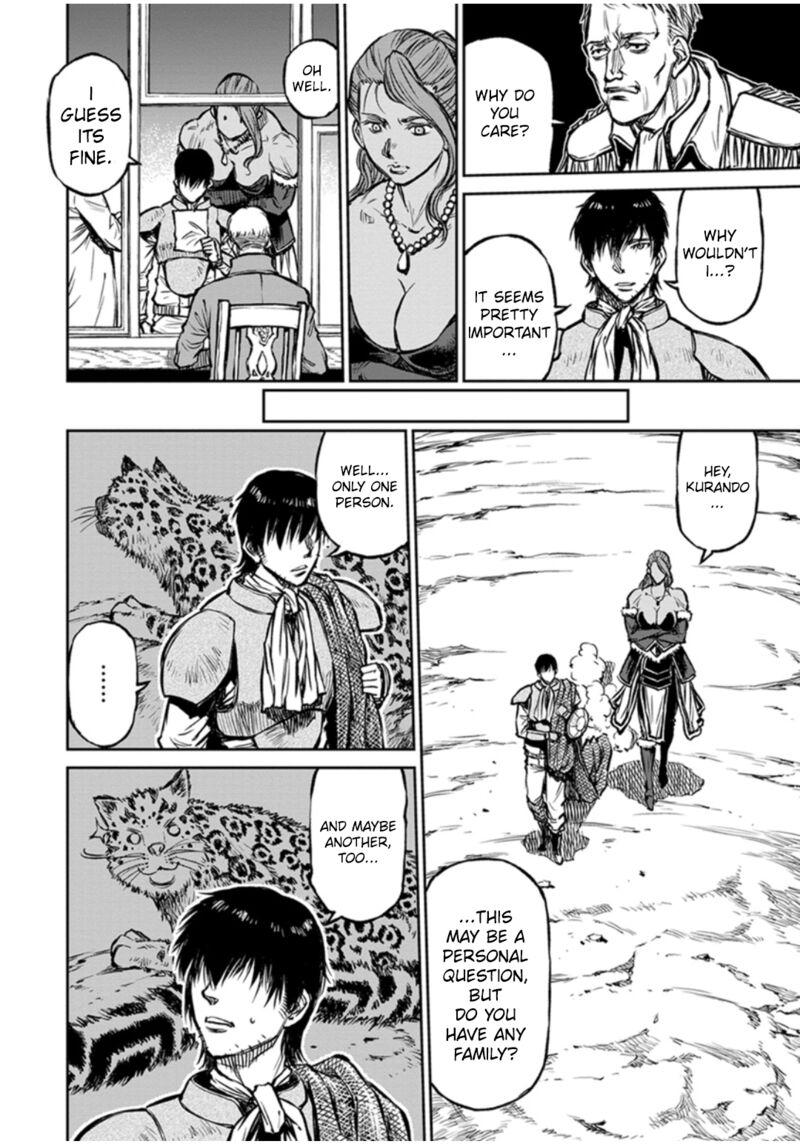 Yomuin San Wa Yuusha Ja Arimasenno De 14 21