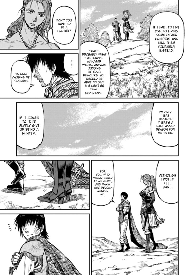 Yomuin San Wa Yuusha Ja Arimasenno De 14 22
