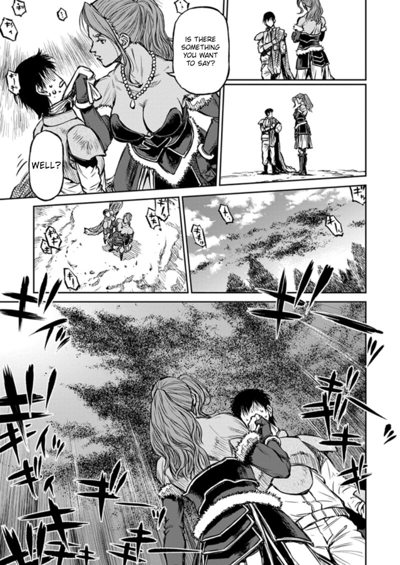 Yomuin San Wa Yuusha Ja Arimasenno De 14 24