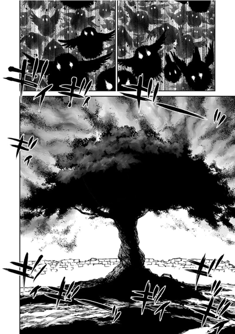 Yomuin San Wa Yuusha Ja Arimasenno De 14 25