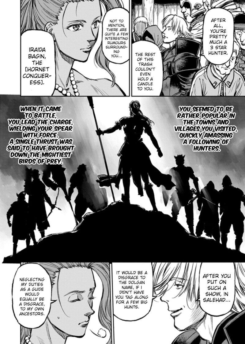 Yomuin San Wa Yuusha Ja Arimasenno De 14 5