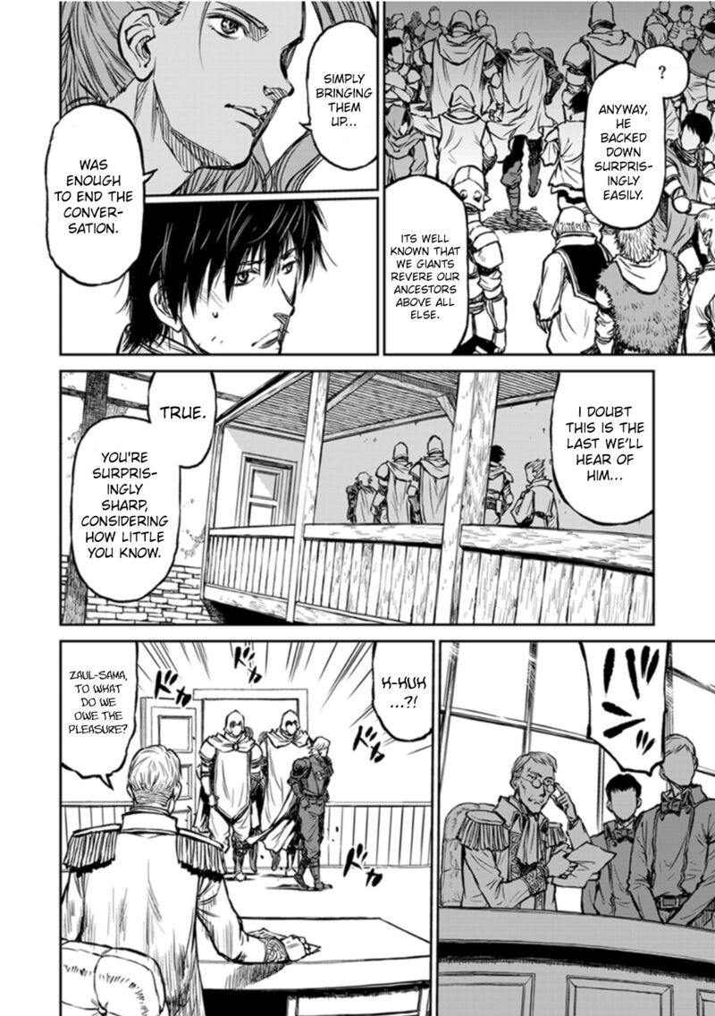 Yomuin San Wa Yuusha Ja Arimasenno De 14 7