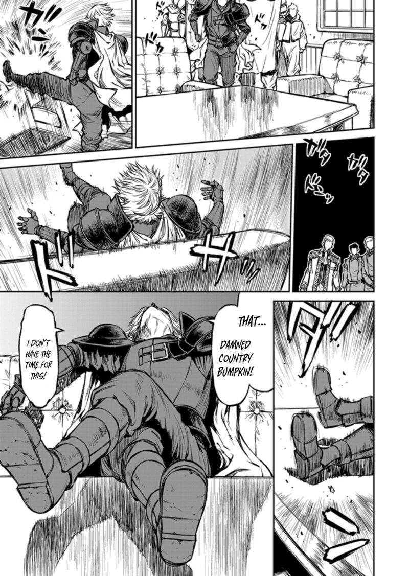 Yomuin San Wa Yuusha Ja Arimasenno De 14 8