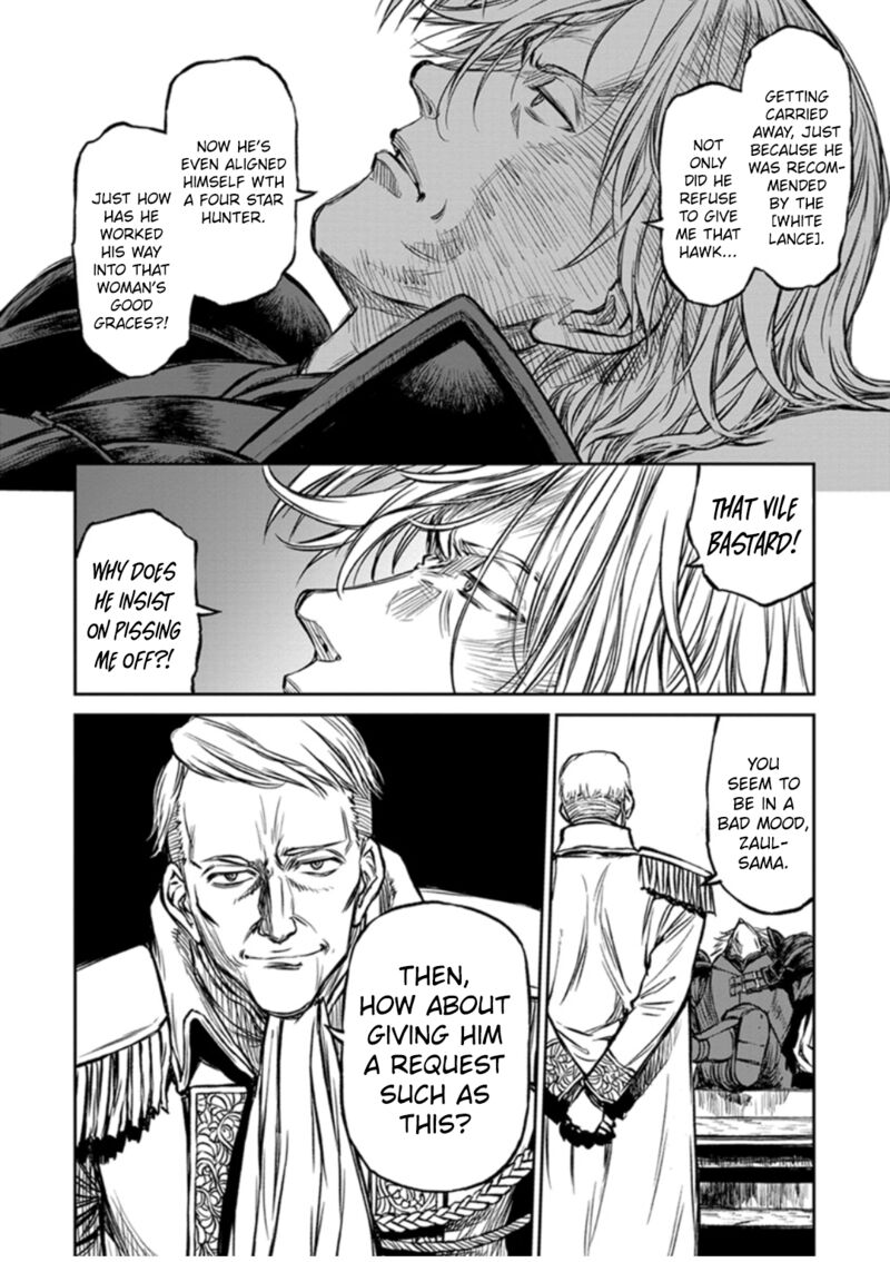 Yomuin San Wa Yuusha Ja Arimasenno De 14 9