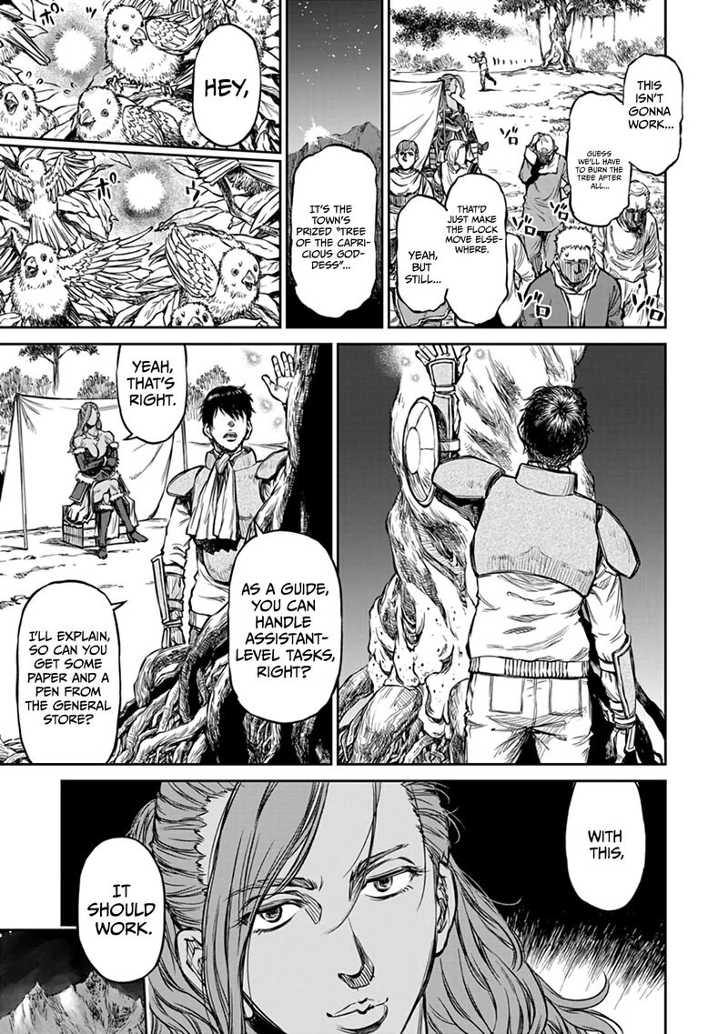 Yomuin San Wa Yuusha Ja Arimasenno De 15 10