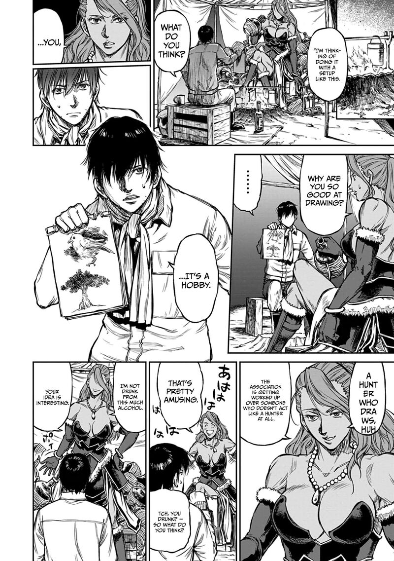 Yomuin San Wa Yuusha Ja Arimasenno De 15 11