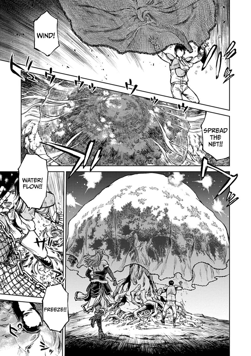 Yomuin San Wa Yuusha Ja Arimasenno De 15 14