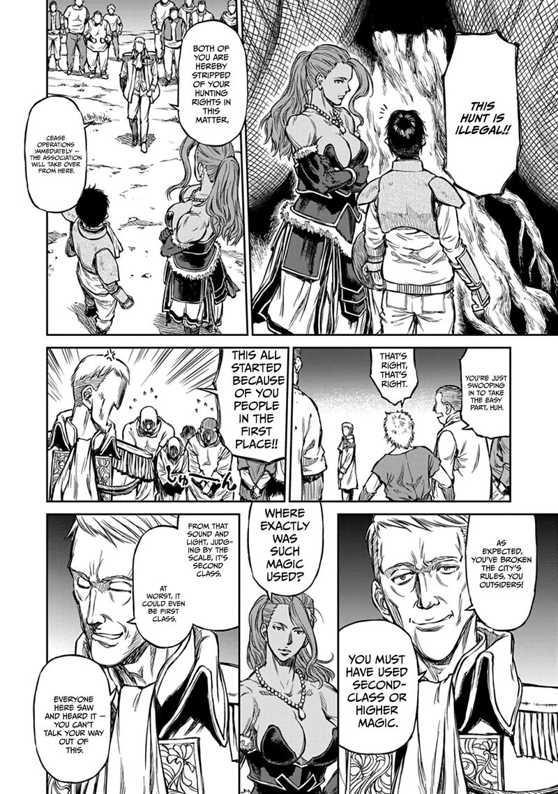 Yomuin San Wa Yuusha Ja Arimasenno De 15 19