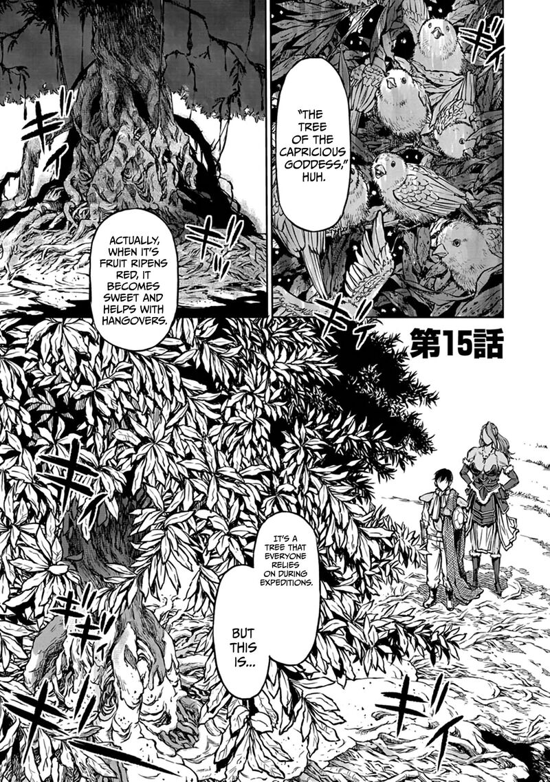 Yomuin San Wa Yuusha Ja Arimasenno De 15 2