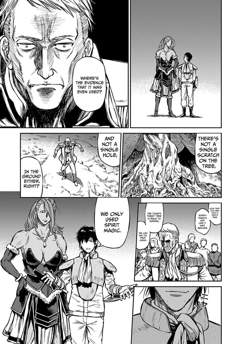 Yomuin San Wa Yuusha Ja Arimasenno De 15 20