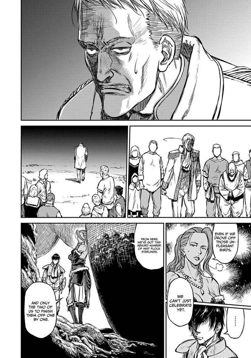 Yomuin San Wa Yuusha Ja Arimasenno De 15 21