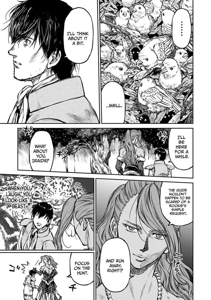 Yomuin San Wa Yuusha Ja Arimasenno De 15 4