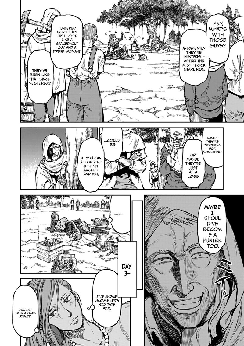 Yomuin San Wa Yuusha Ja Arimasenno De 15 7