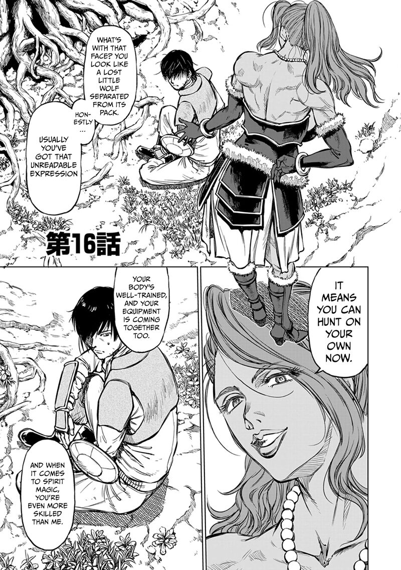 Yomuin San Wa Yuusha Ja Arimasenno De 16 2