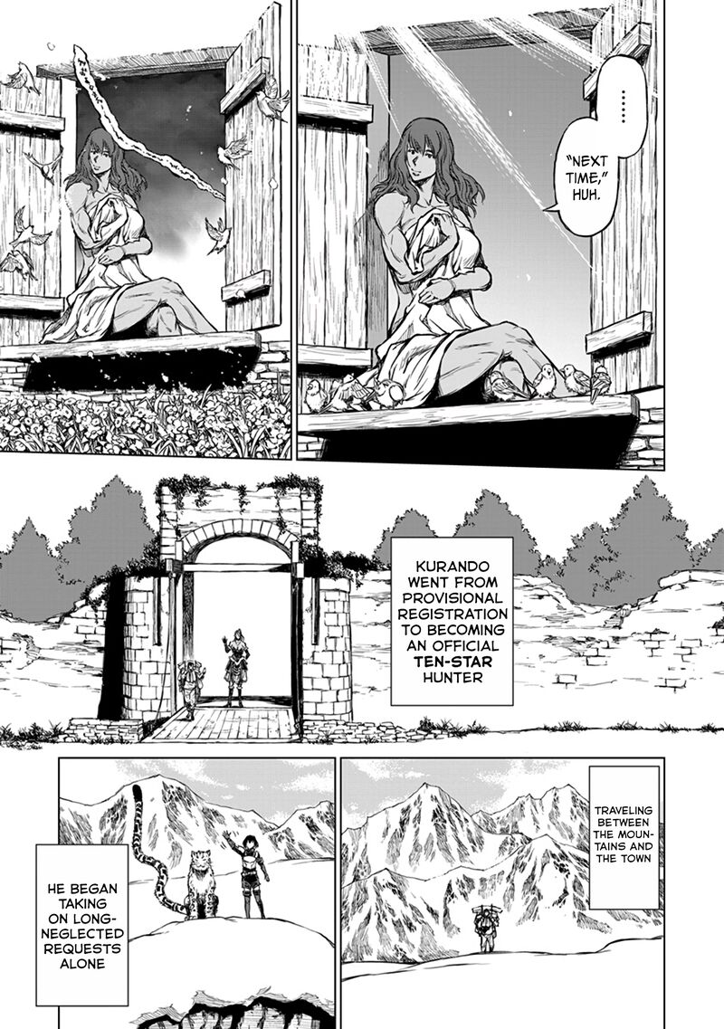 Yomuin San Wa Yuusha Ja Arimasenno De 16 21