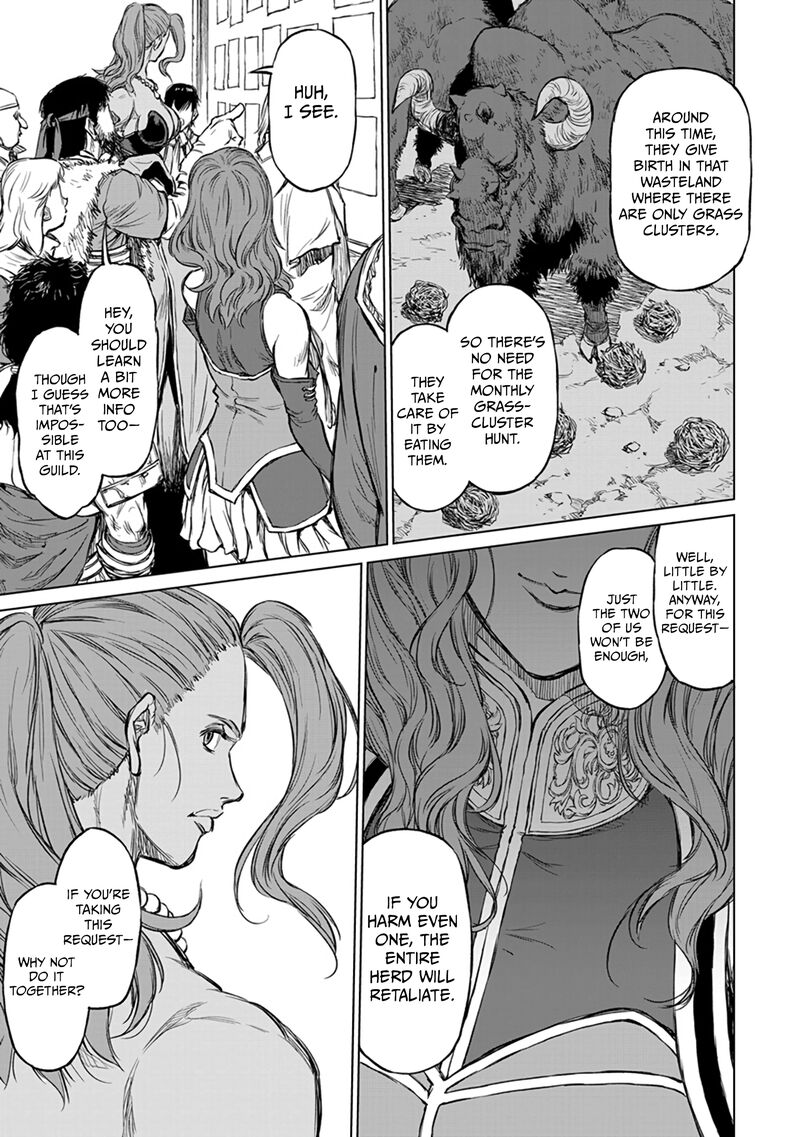 Yomuin San Wa Yuusha Ja Arimasenno De 16 25