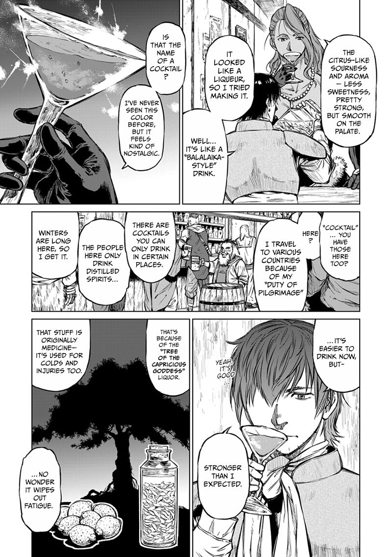 Yomuin San Wa Yuusha Ja Arimasenno De 16 8
