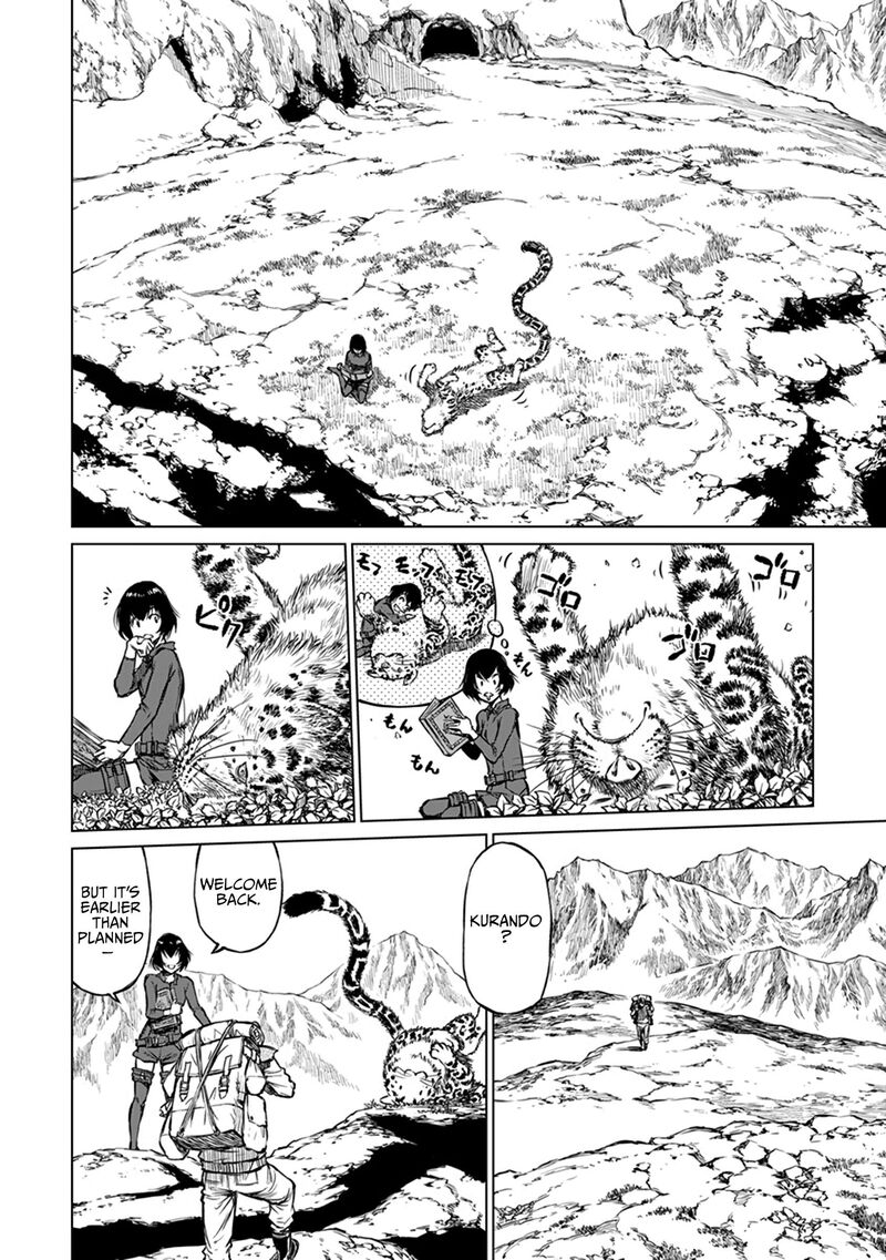 Yomuin San Wa Yuusha Ja Arimasenno De 17 11