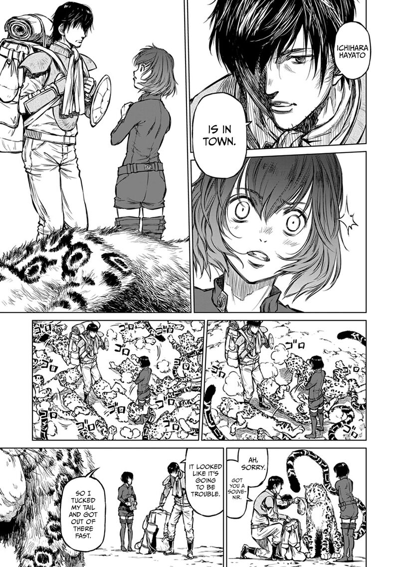 Yomuin San Wa Yuusha Ja Arimasenno De 17 12