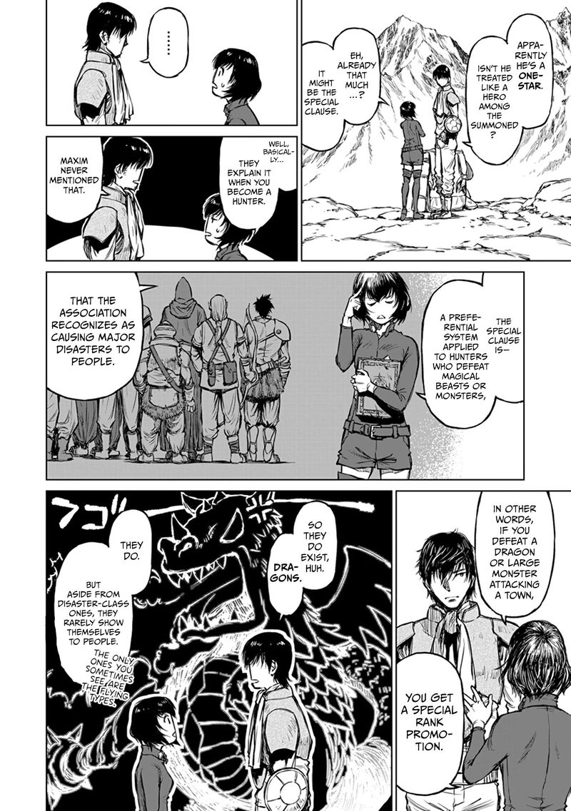 Yomuin San Wa Yuusha Ja Arimasenno De 17 13