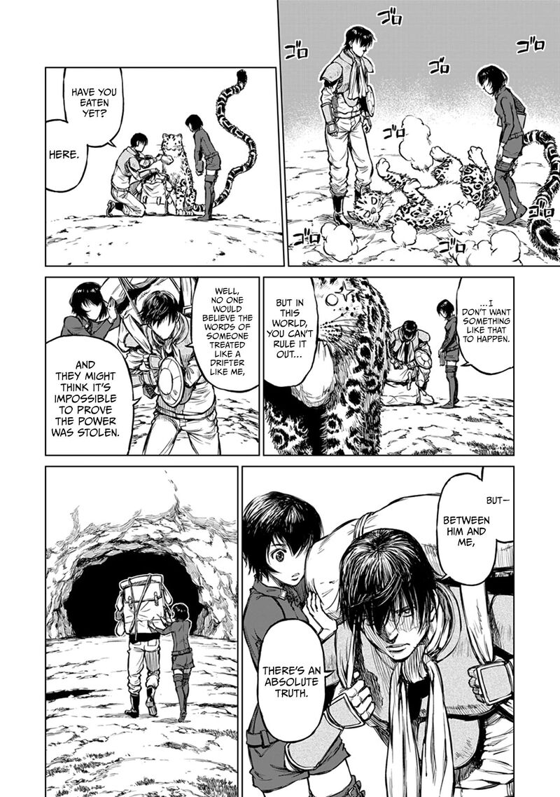 Yomuin San Wa Yuusha Ja Arimasenno De 17 15