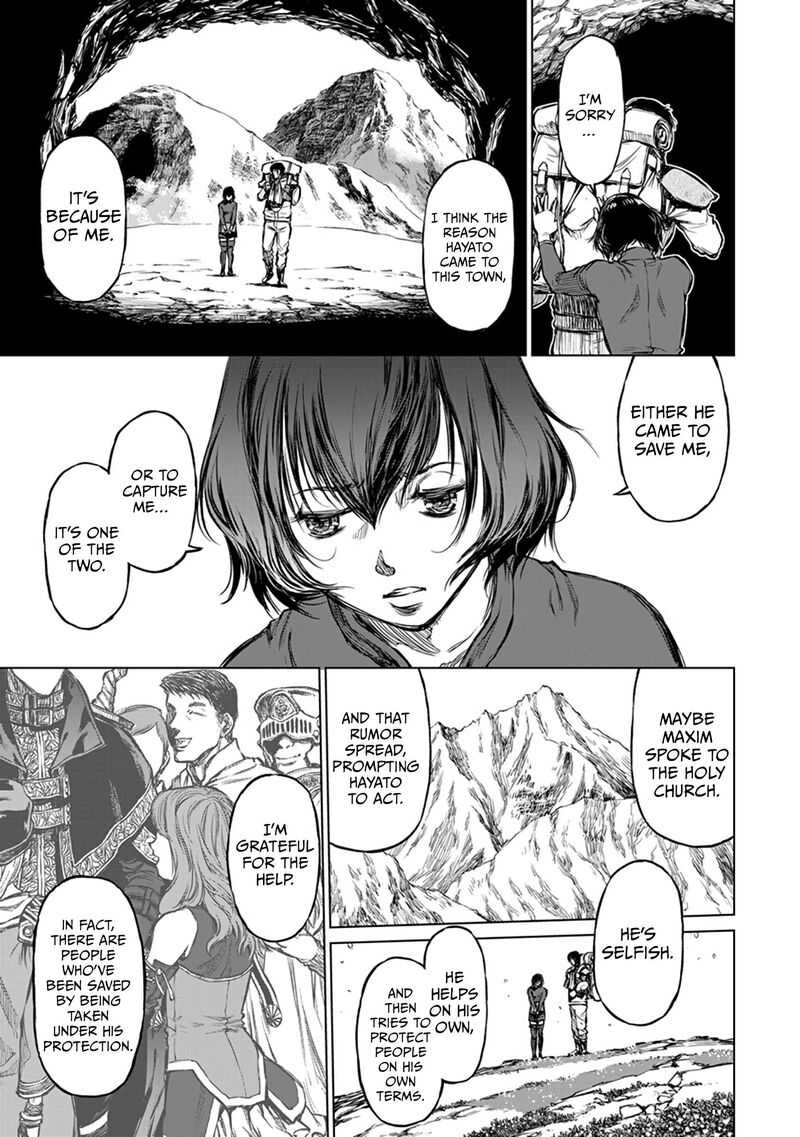 Yomuin San Wa Yuusha Ja Arimasenno De 17 16