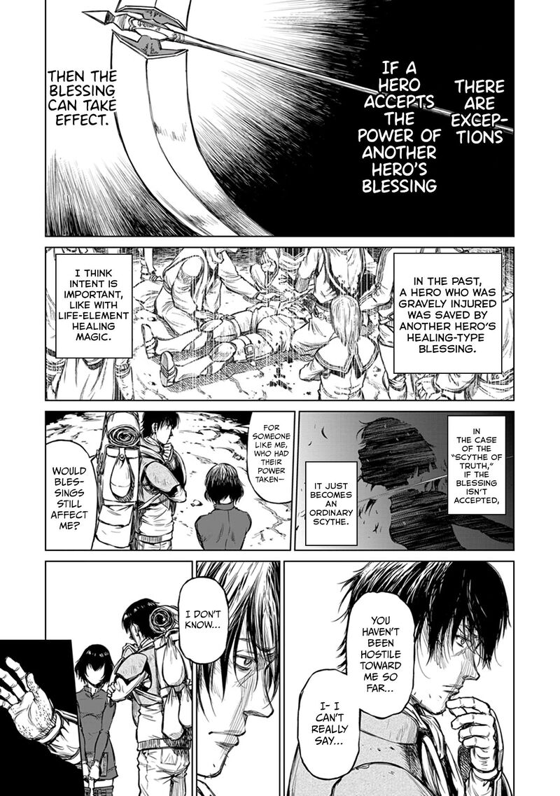 Yomuin San Wa Yuusha Ja Arimasenno De 17 18
