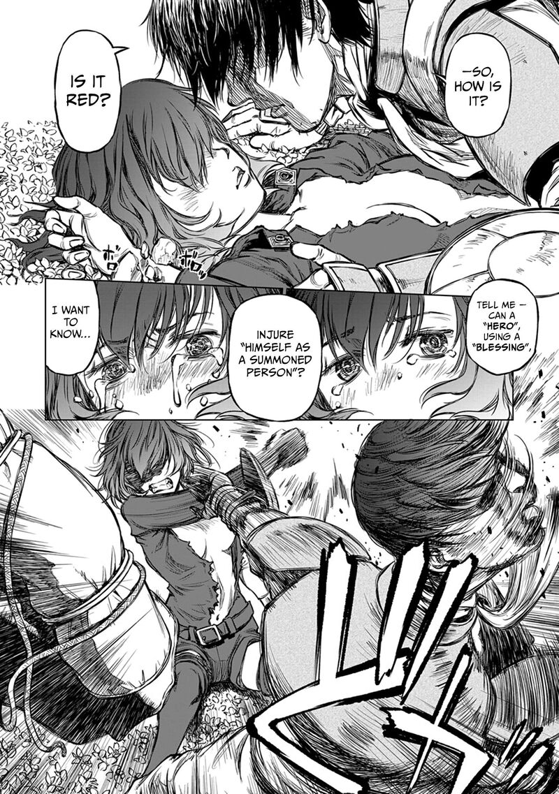 Yomuin San Wa Yuusha Ja Arimasenno De 17 21