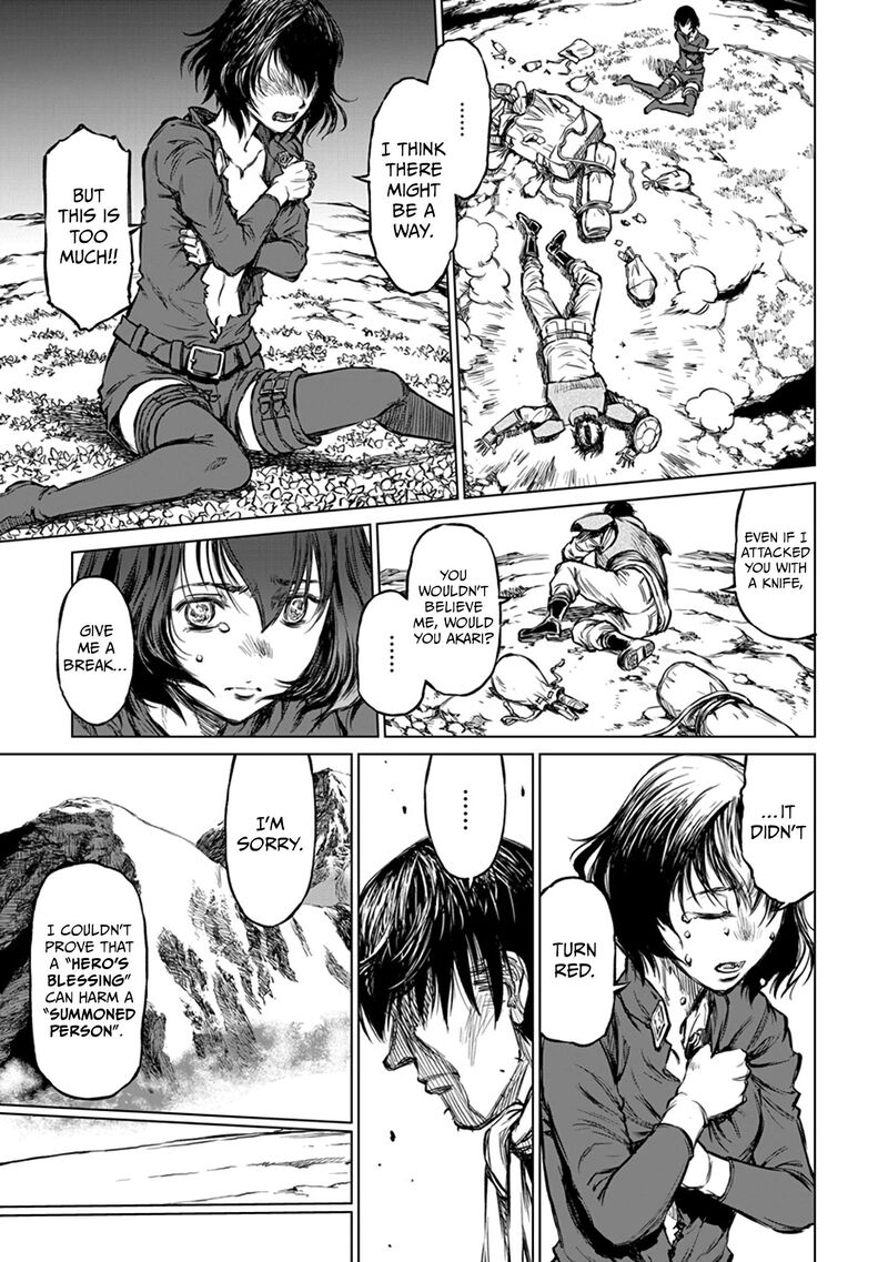 Yomuin San Wa Yuusha Ja Arimasenno De 17 22