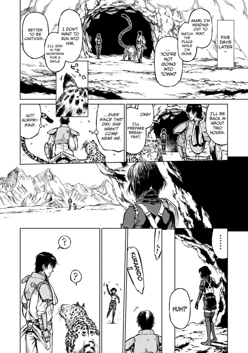 Yomuin San Wa Yuusha Ja Arimasenno De 17 23