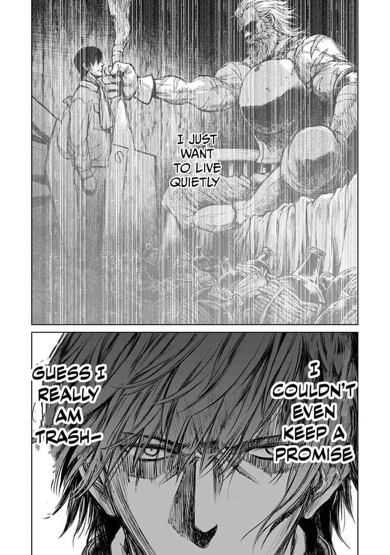 Yomuin San Wa Yuusha Ja Arimasenno De 17 25