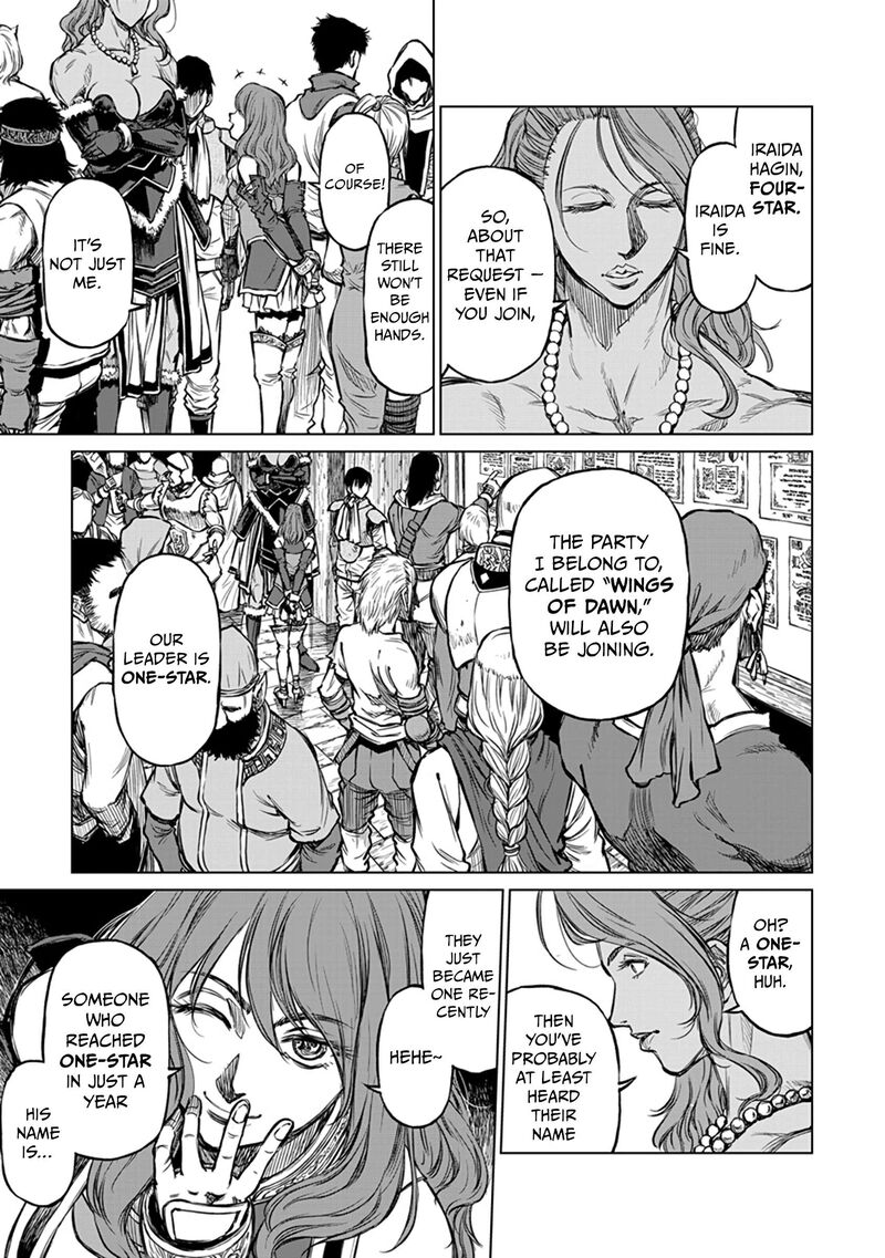 Yomuin San Wa Yuusha Ja Arimasenno De 17 4