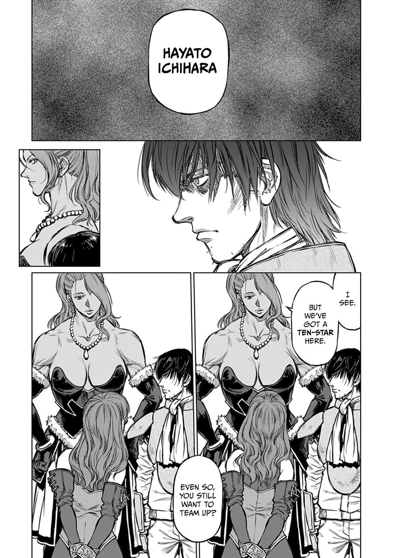 Yomuin San Wa Yuusha Ja Arimasenno De 17 5