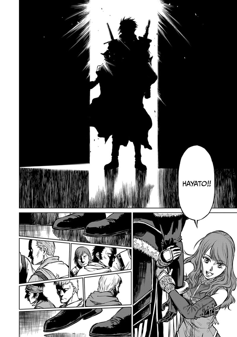 Yomuin San Wa Yuusha Ja Arimasenno De 17 7