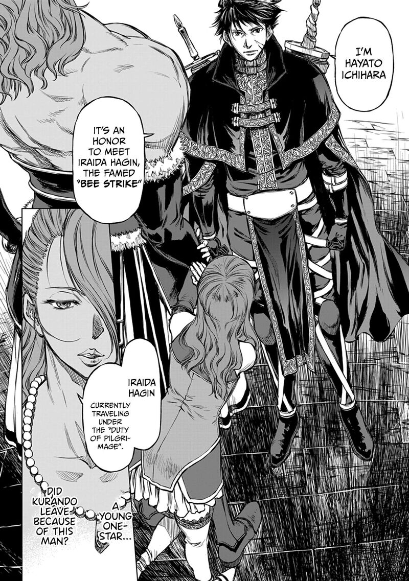 Yomuin San Wa Yuusha Ja Arimasenno De 17 9