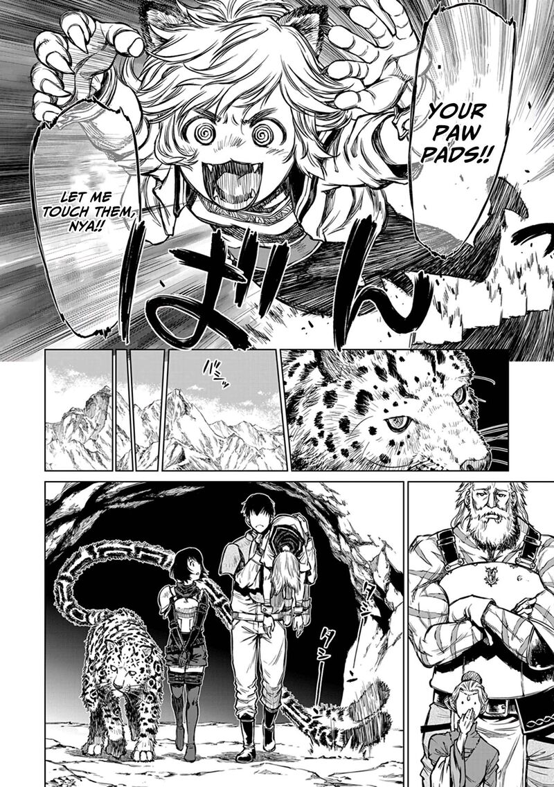 Yomuin San Wa Yuusha Ja Arimasenno De 18 20