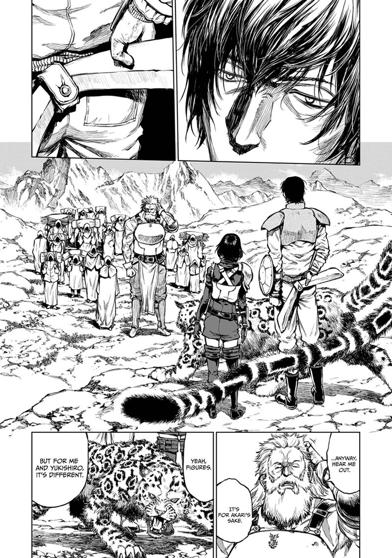 Yomuin San Wa Yuusha Ja Arimasenno De 18 4