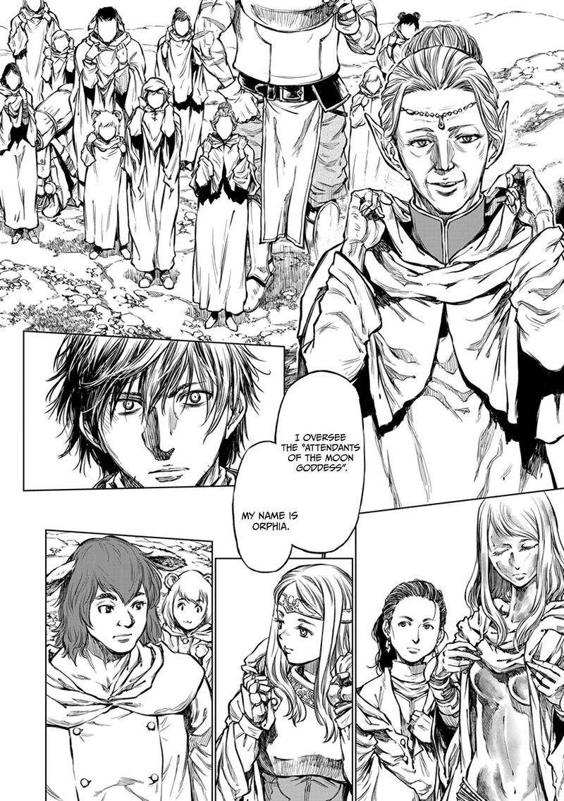 Yomuin San Wa Yuusha Ja Arimasenno De 18 6